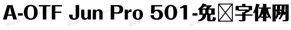 A-OTF Jun Pro 501字体转换